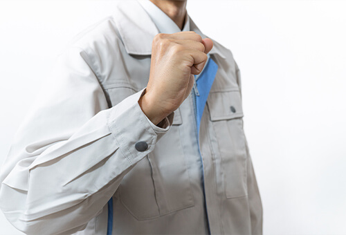 スキルアップに最適