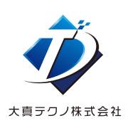 社名を変更いたしました。